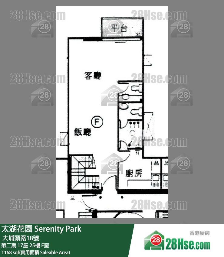 太湖花园 第二期 17座 25楼 F室 平面图