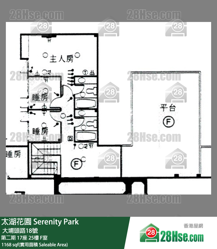太湖花园 第二期 17座 25楼 F室 平面图