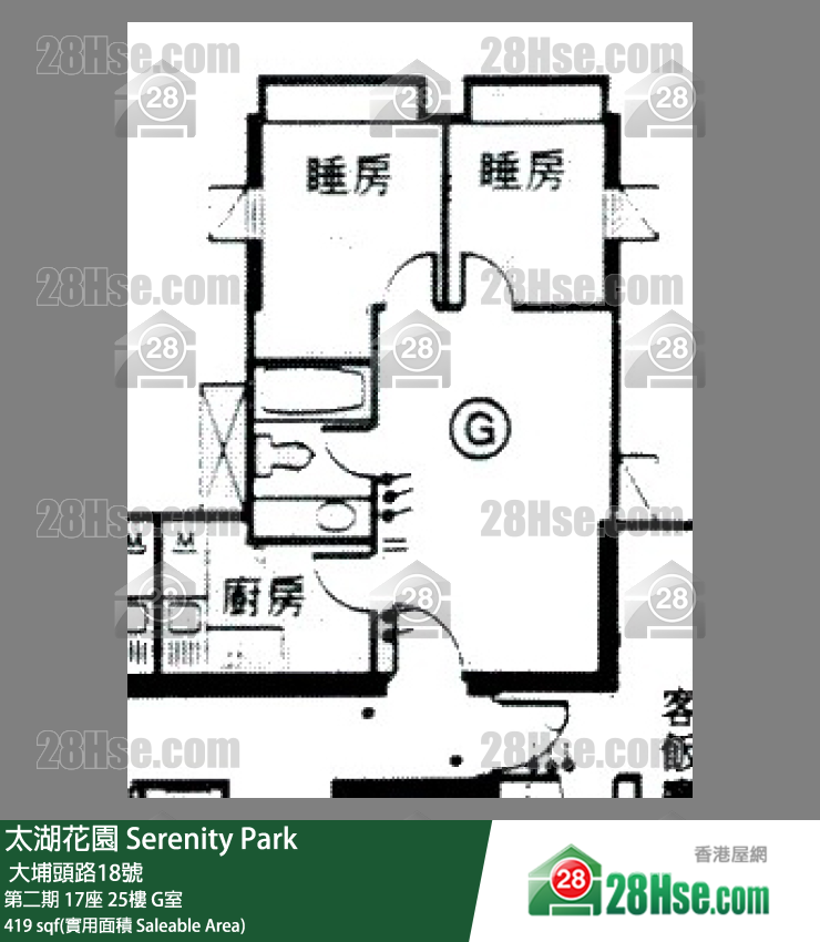 太湖花园 第二期17座25楼 G室 平面图