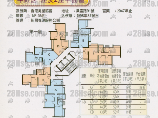 2座 1-35楼 平面图