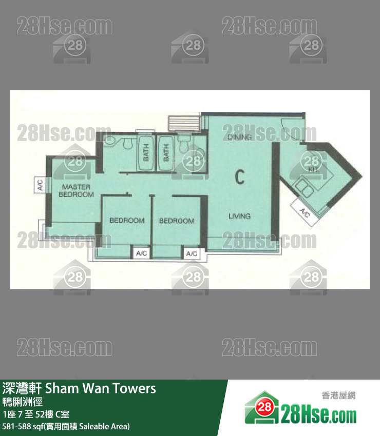 深灣軒 1座 50樓 C室 平面圖