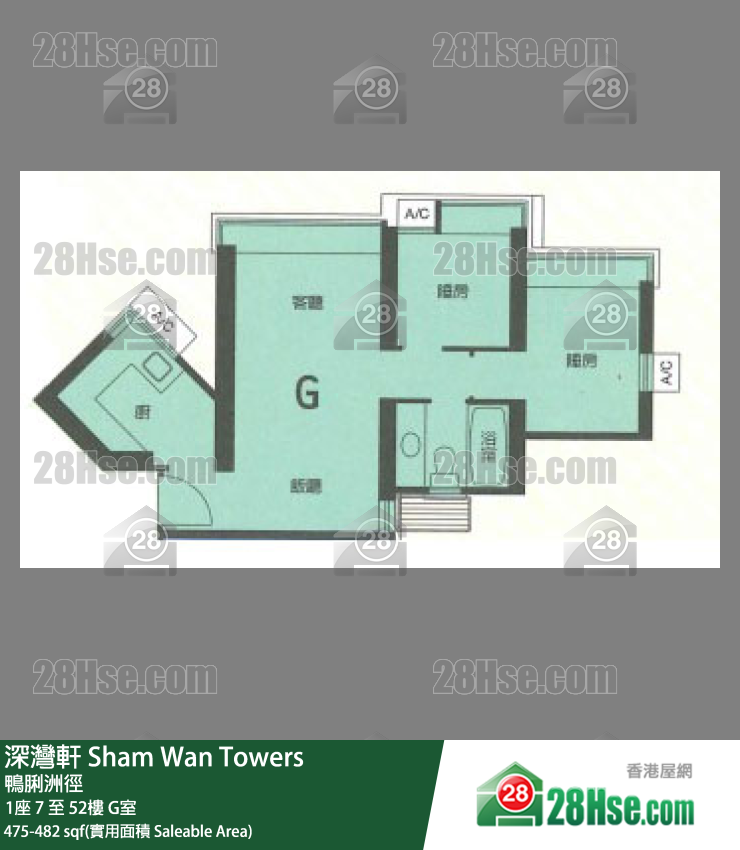 深灣軒 1座52樓 G室 平面圖
