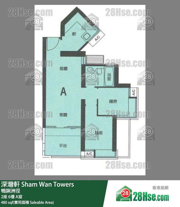 Sham Wan Towers,  Flat A, 6/f, Tower 2 FloorPlan