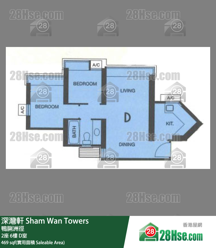 Sham Wan Towers,  Flat D, 6/f, Tower 2 FloorPlan
