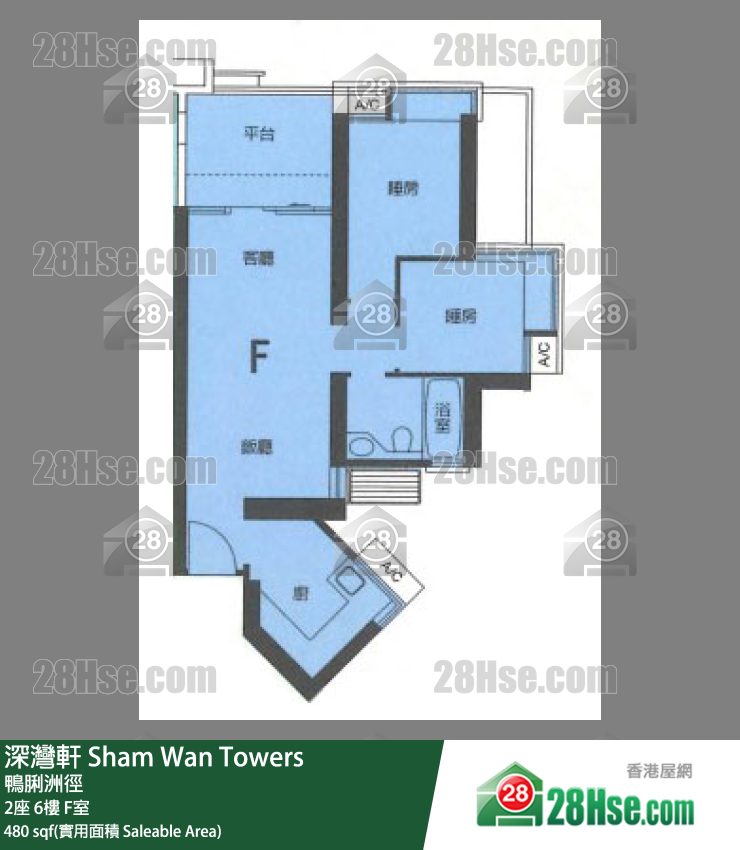 Sham Wan Towers,  Flat F, 6/f, Tower 2 FloorPlan