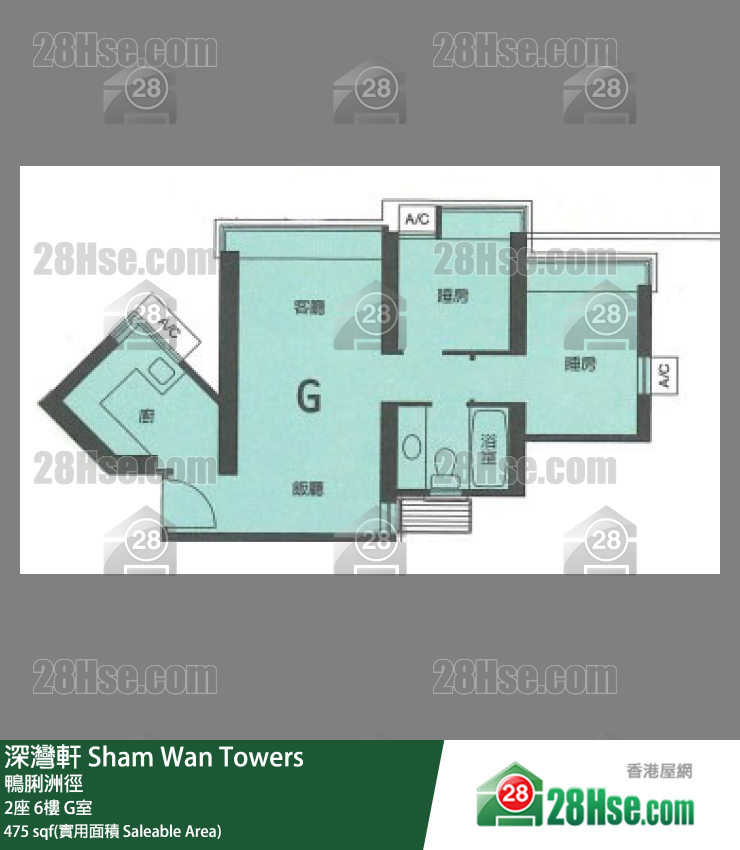 Sham Wan Towers, Flat G, 6/F, Tower 2 FloorPlan