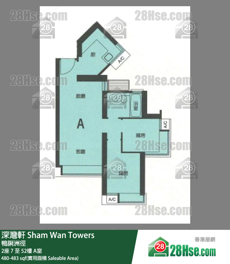 Sham Wan Towers, Flat A, 9/F, Tower 2 FloorPlan