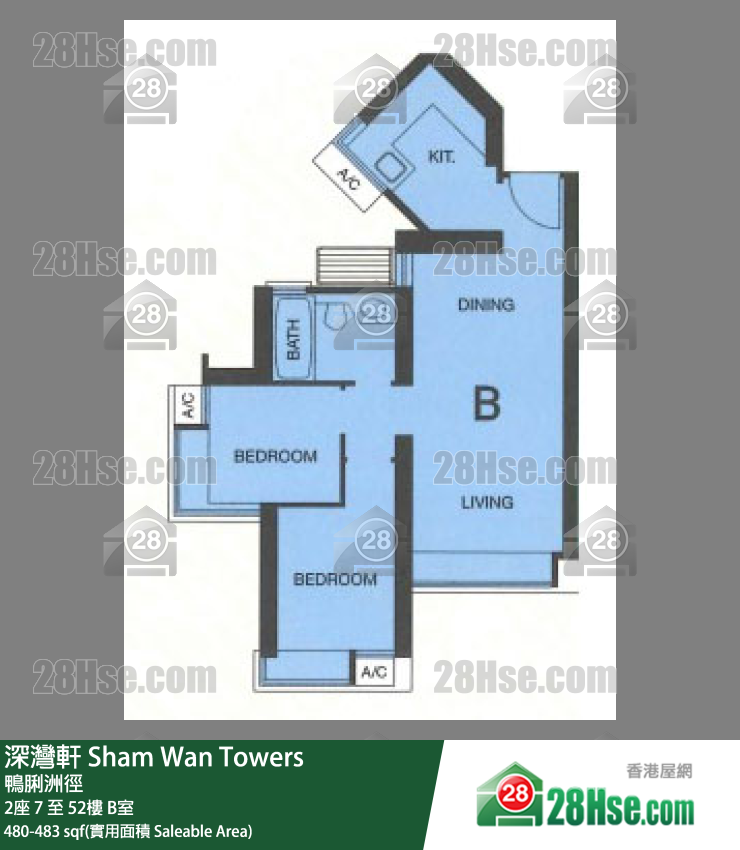 Sham Wan Towers,  Flat B, 47/f, Tower 2 FloorPlan