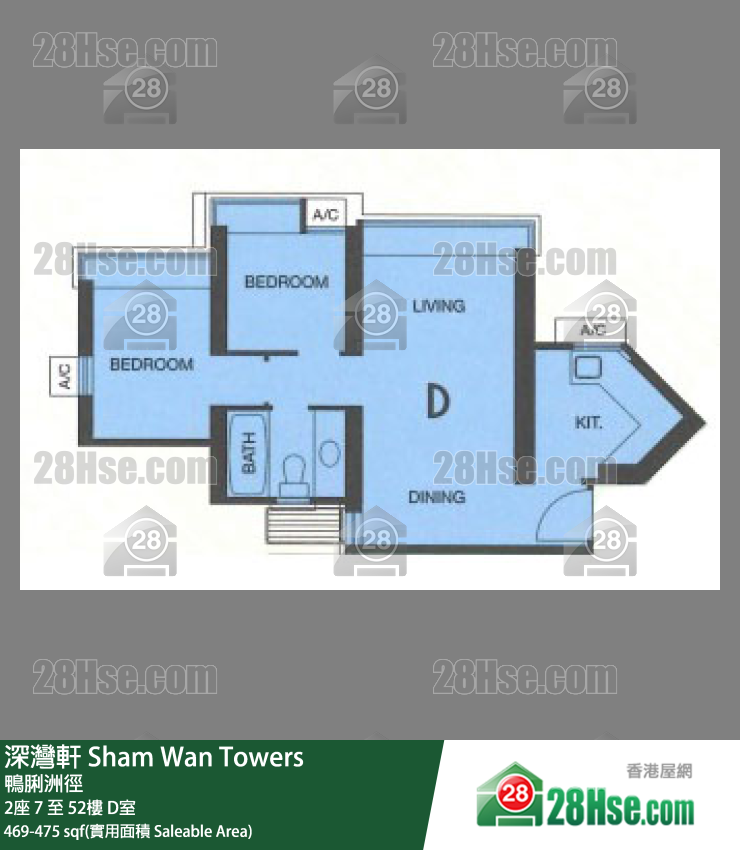 Sham Wan Towers, Flat D, 50/F, Tower 2 FloorPlan