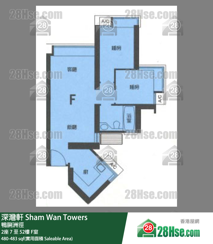 深灣軒 2座 20樓 F室 平面圖