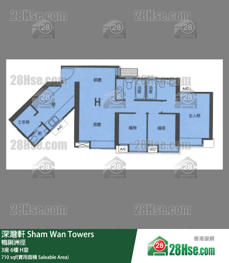 深灣軒 3座6樓 H室 平面圖