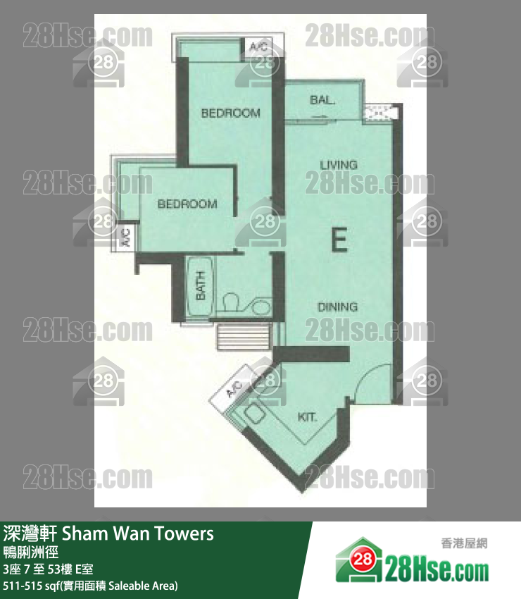 深灣軒 單位平面圖(由 Squarefoot 提供)