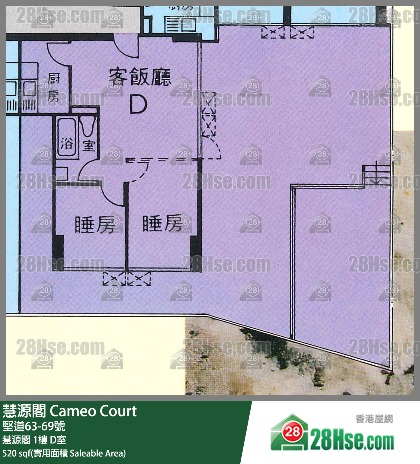 慧源閣 慧源閣1樓 D室 平面圖