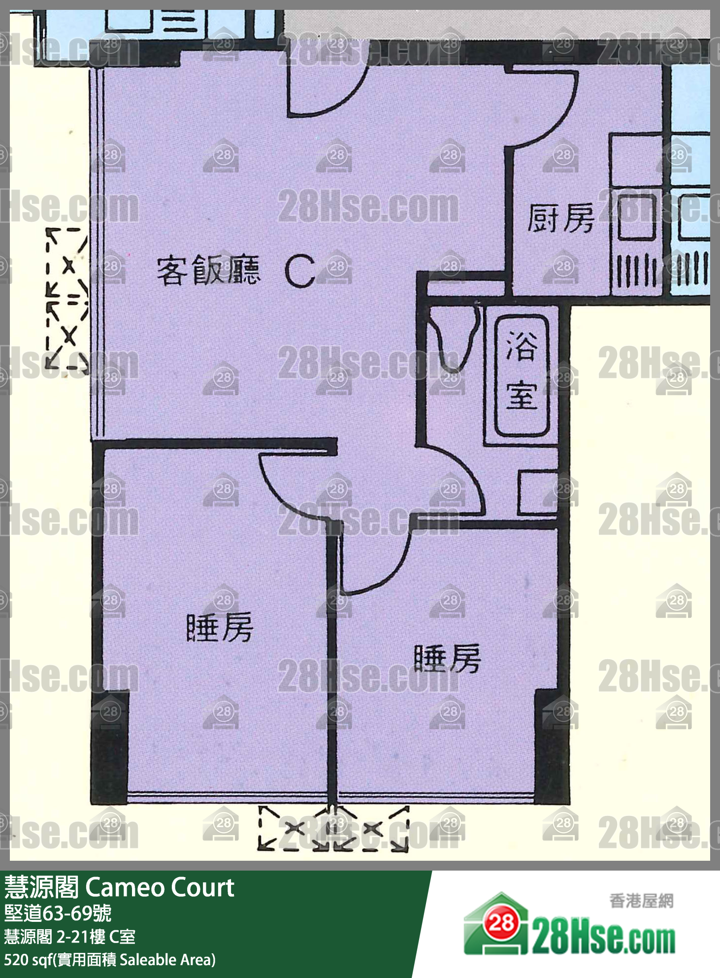 慧源閣 慧源閣 10樓 C室 平面圖