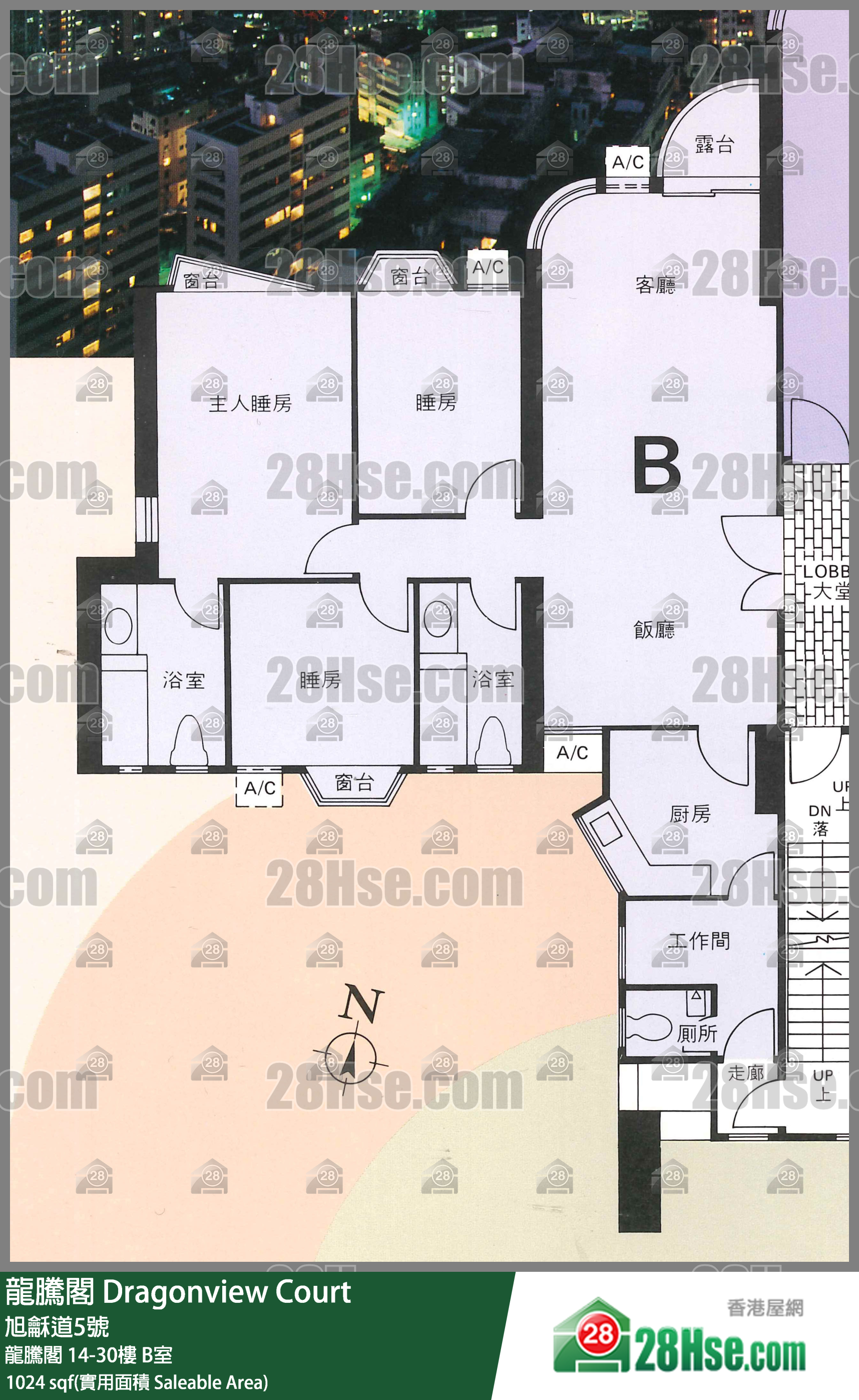 Dragonview Court, Flat B, 16/F, Dragonview Court FloorPlan