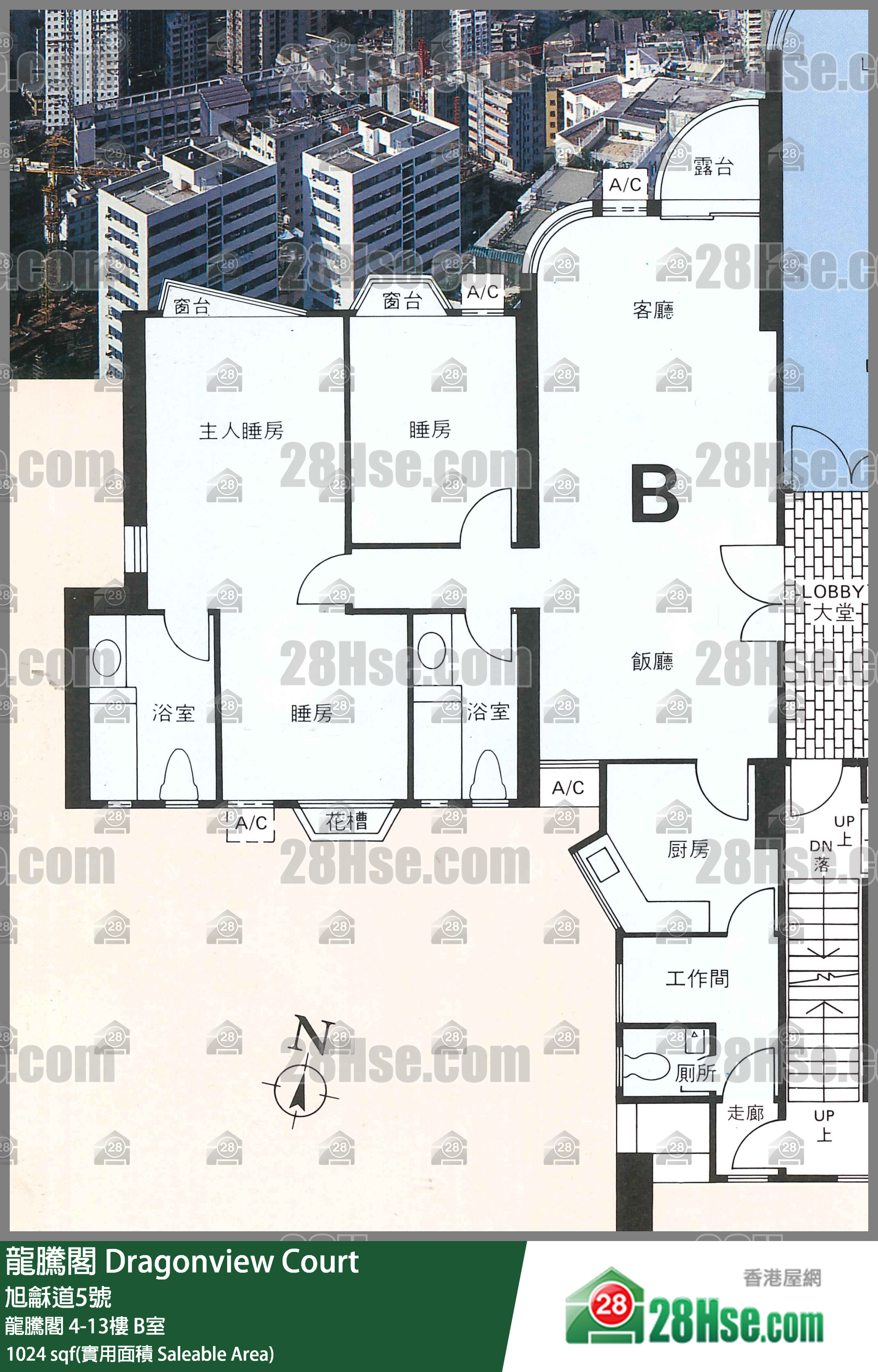 Dragonview Court, Flat B, 12/F, Dragonview Court FloorPlan