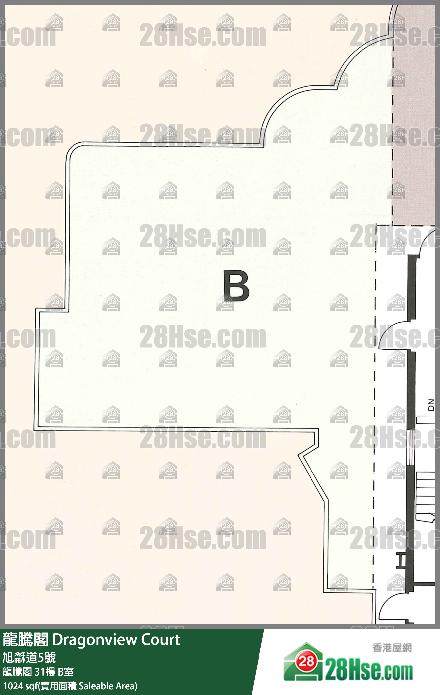 Dragonview Court,  Flat B, 31/f, Dragonview Court FloorPlan