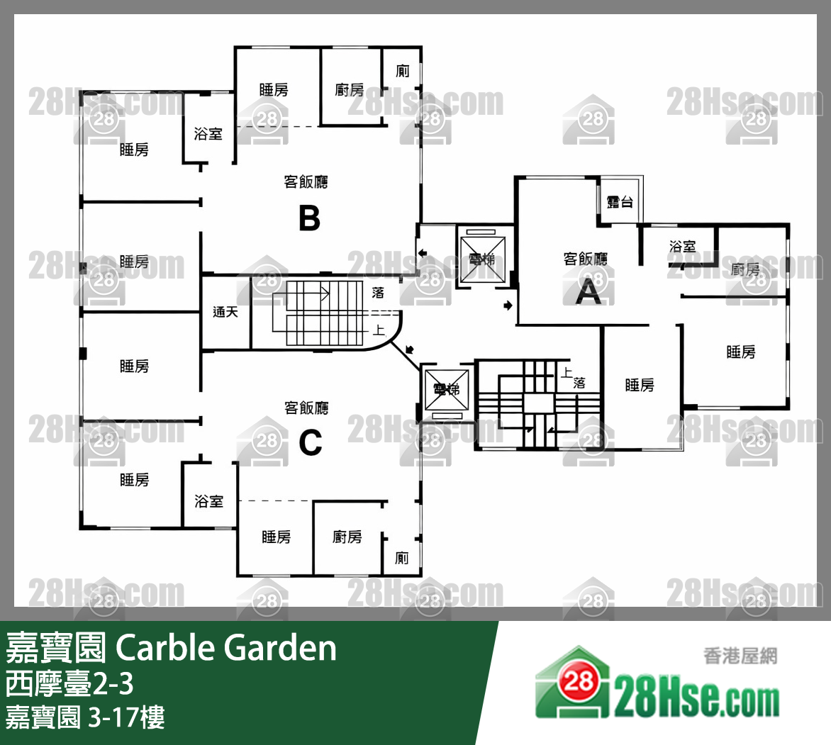 Carble Garden 3/f To 17/f FloorPlan