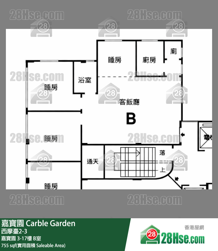 嘉宝园 嘉宝园 11楼 B室 平面图