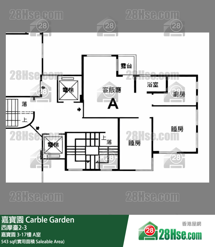 嘉宝园 嘉宝园 16楼 A室 平面图