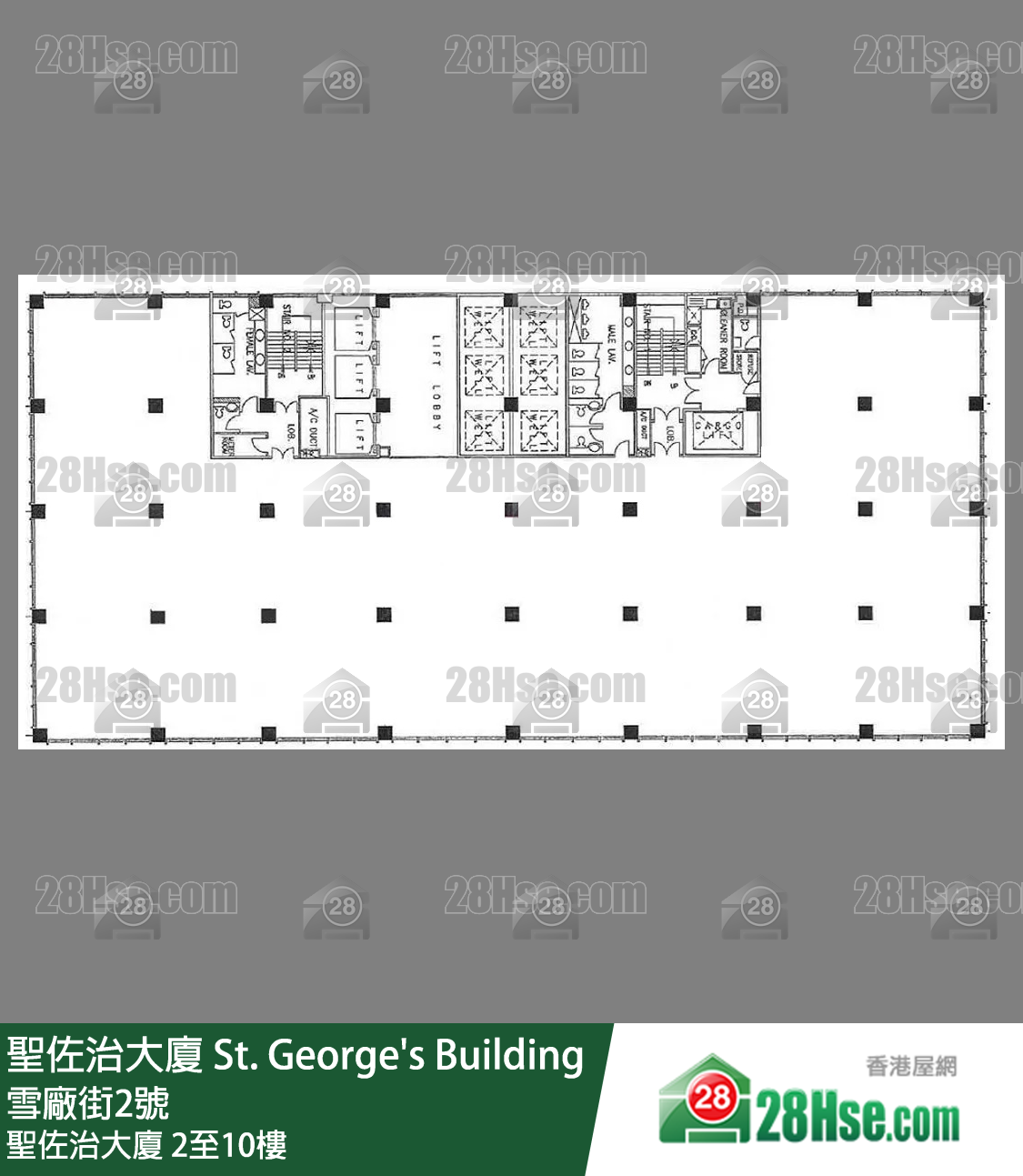 聖佐治大廈 2-10樓 平面圖 聖佐治大廈 2-10樓 平面圖
