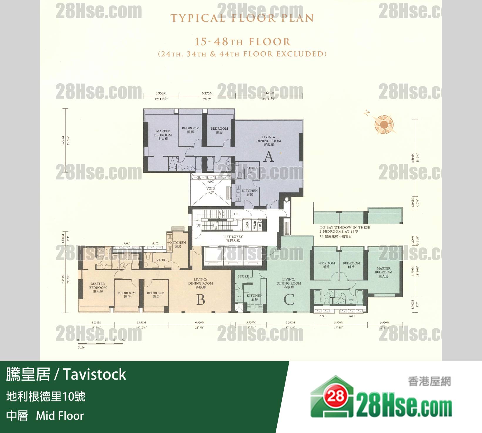 Tavistock 61333 For Sale Property Detail Page