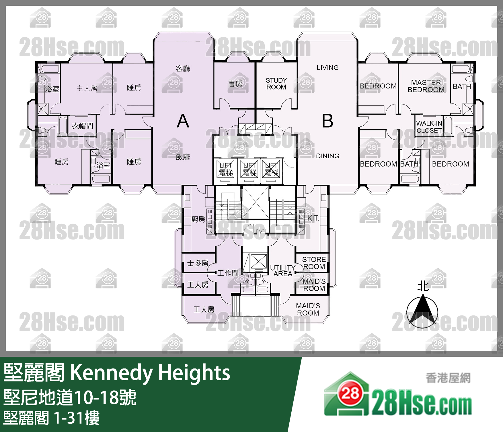 Kennedy Heights 1/f To 31/f FloorPlan