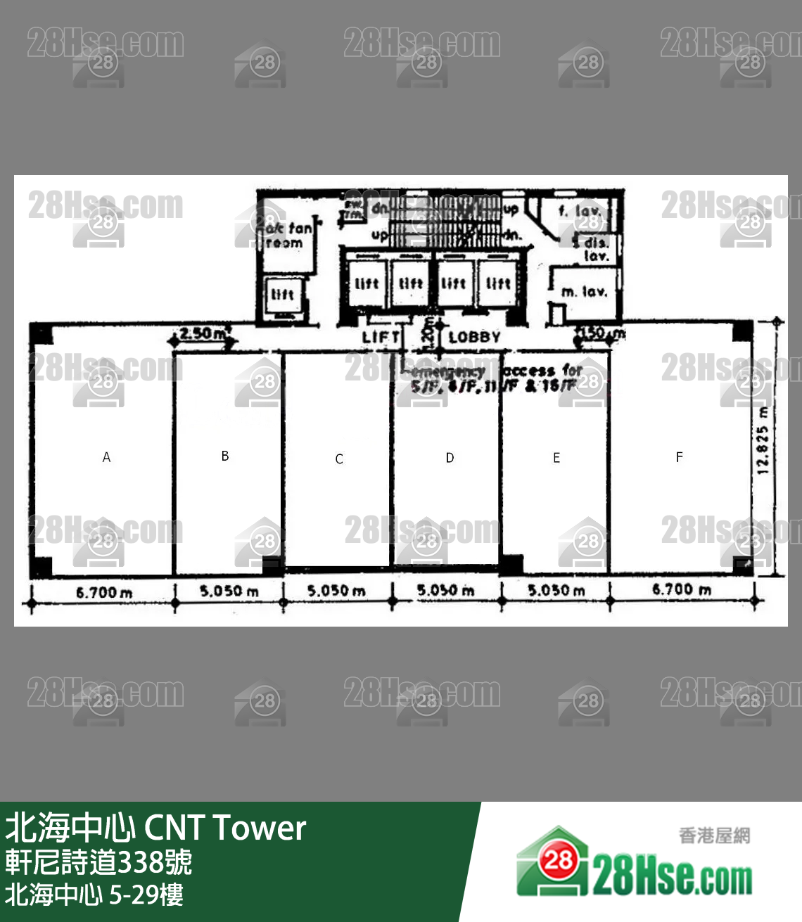 Cnt Tower 5/f-29/f FloorPlan