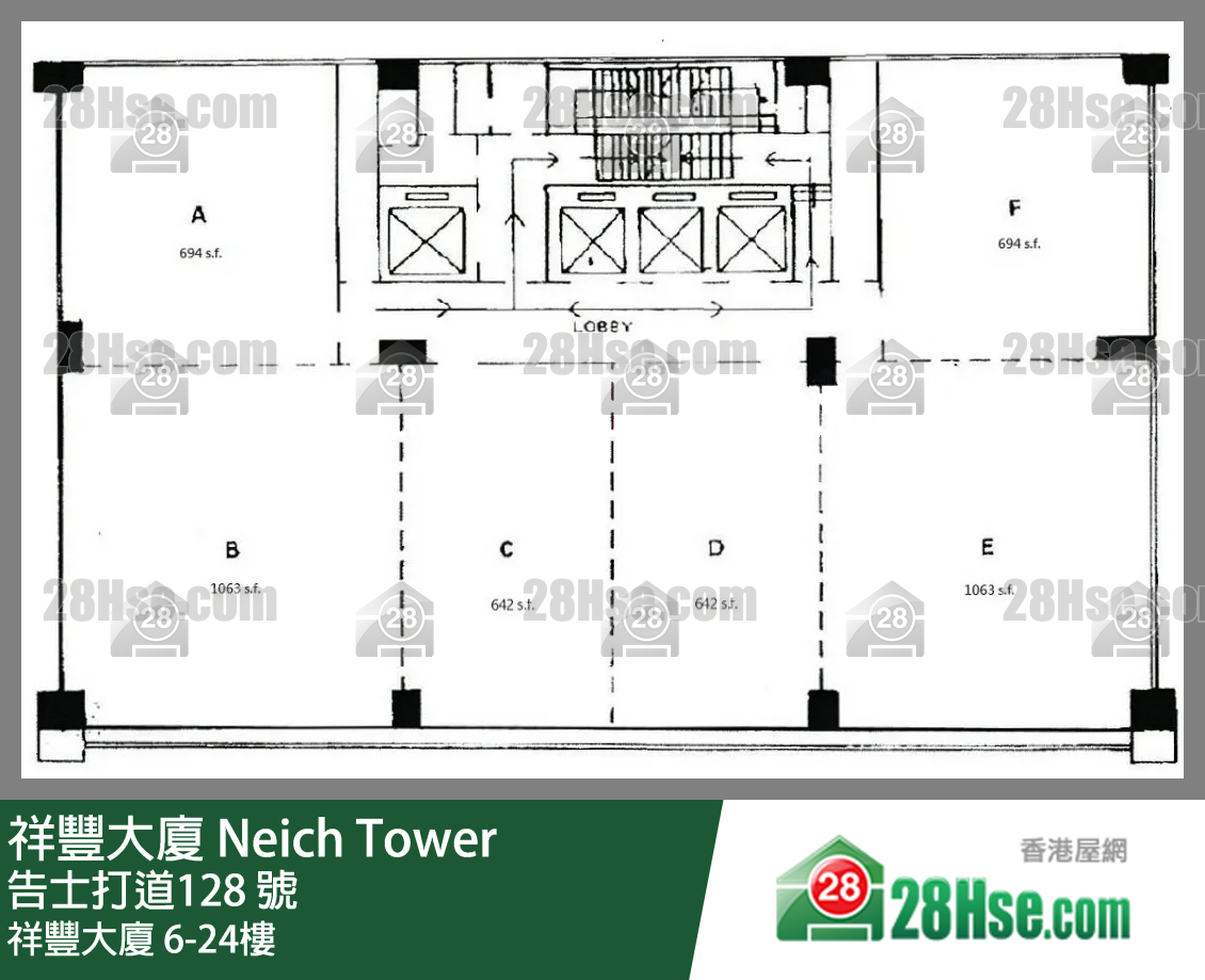 Neich Tower 6/f-24/f FloorPlan