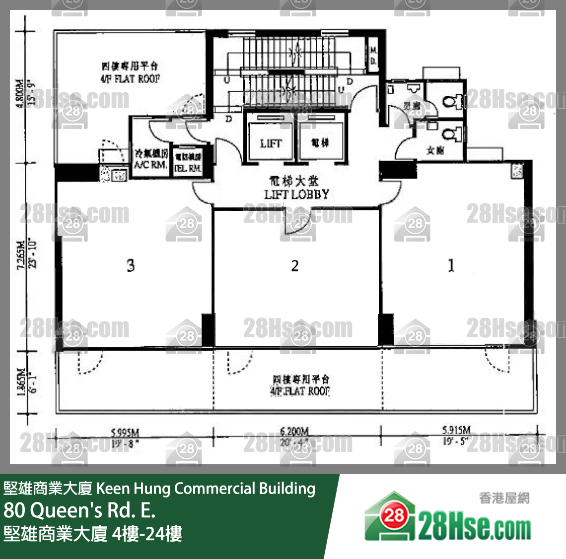 Keen Hung Commercial Building 4/f-24/f FloorPlan