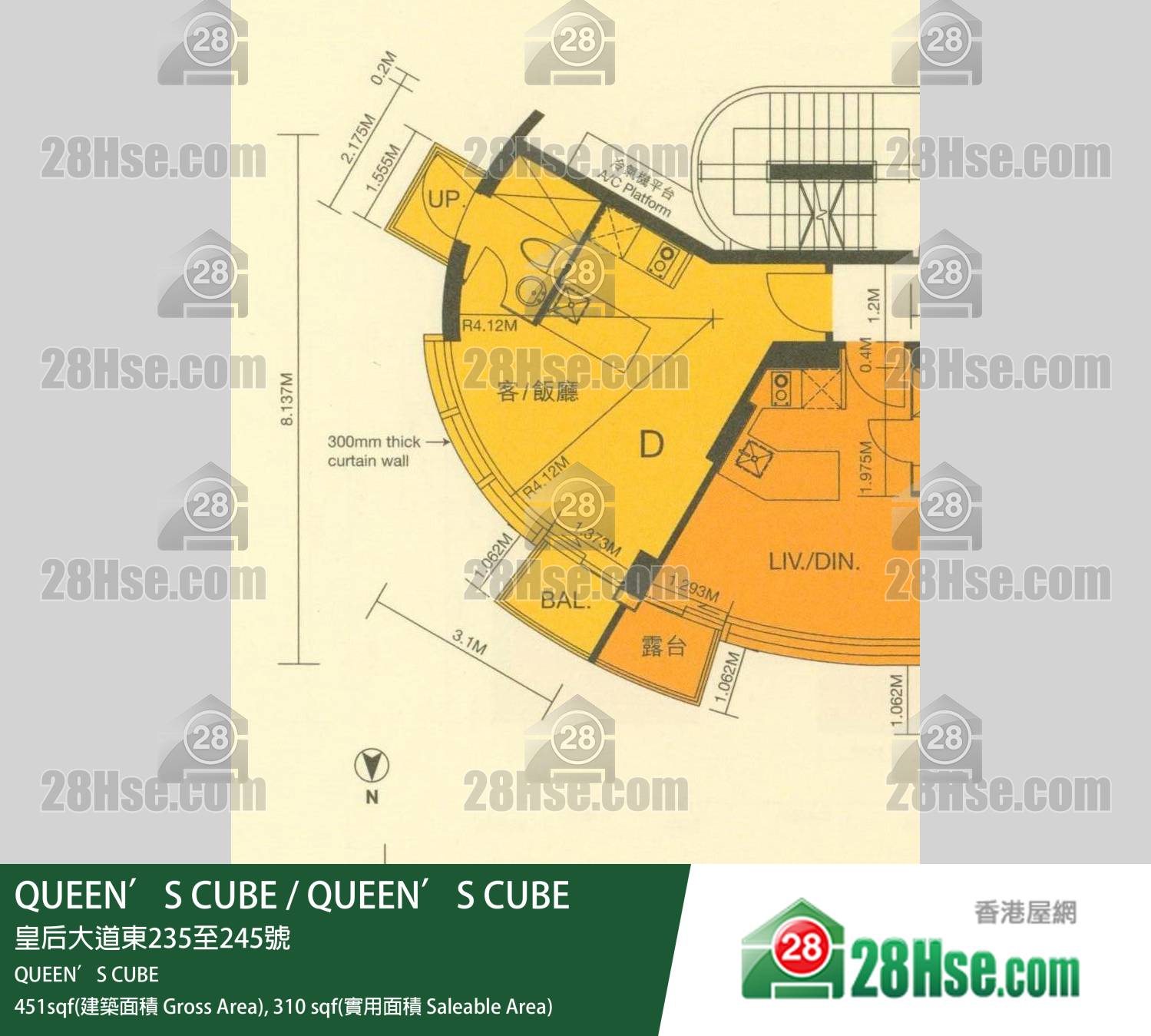 Queen's Cube QUEEN’S CUBE 25樓 D室 平面圖 Queen's Cube QUEEN’S CUBE 25樓 D室 平面圖