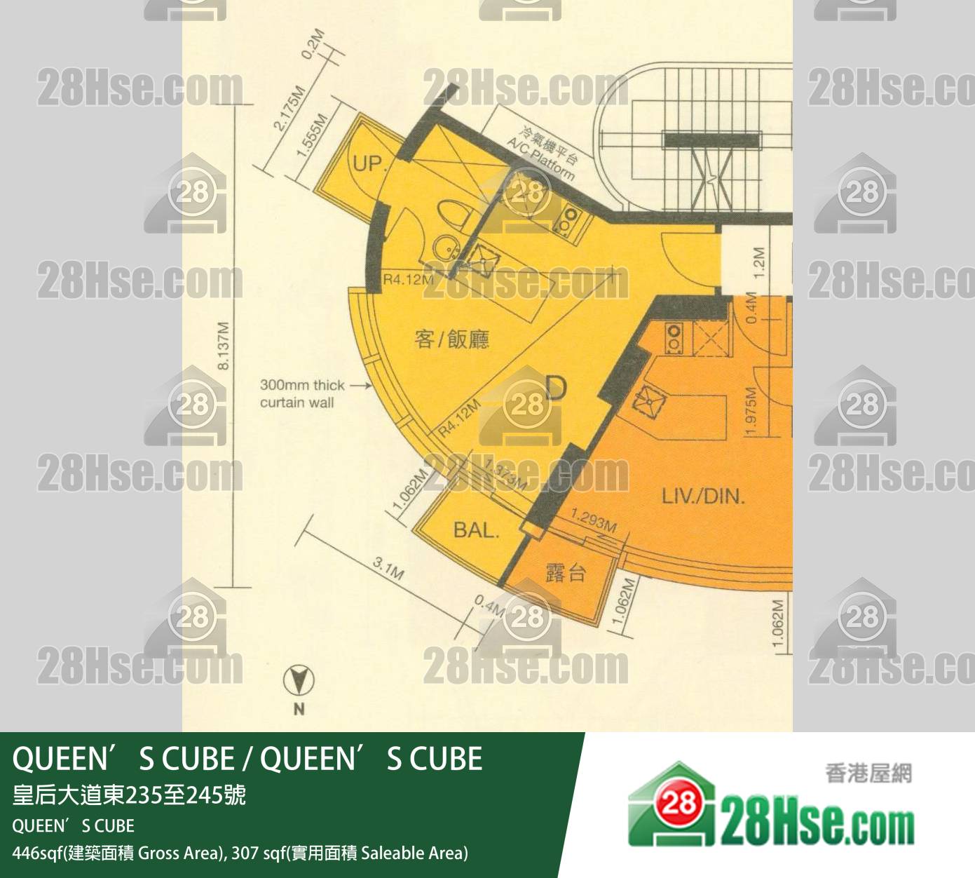 Queen's Cube QUEEN’S CUBE10樓 D室 平面圖 Queen's Cube QUEEN’S CUBE10樓 D室 平面圖