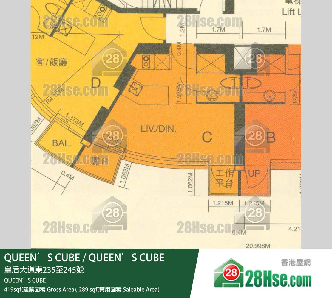 Queen's Cube QUEEN’S CUBE 7樓 C室 平面圖 Queen's Cube QUEEN’S CUBE 7樓 C室 平面圖