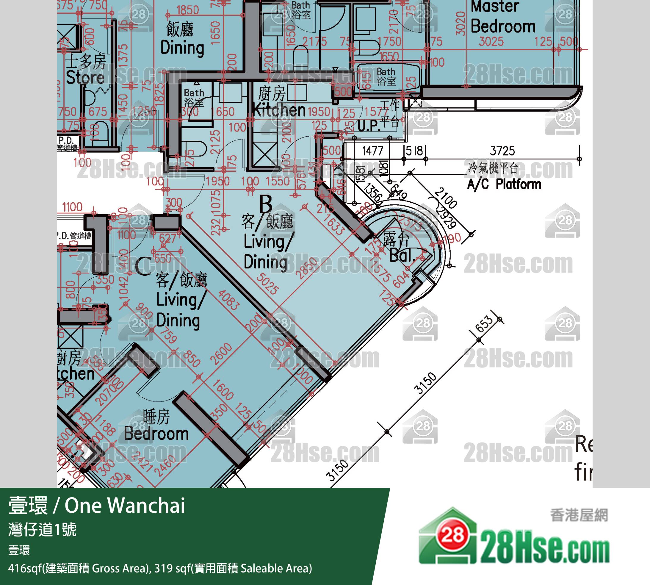 One Wanchai,  Flat B, 27/f, One Wanchai FloorPlan One Wanchai,  Flat B, 27/f, One Wanchai FloorPlan