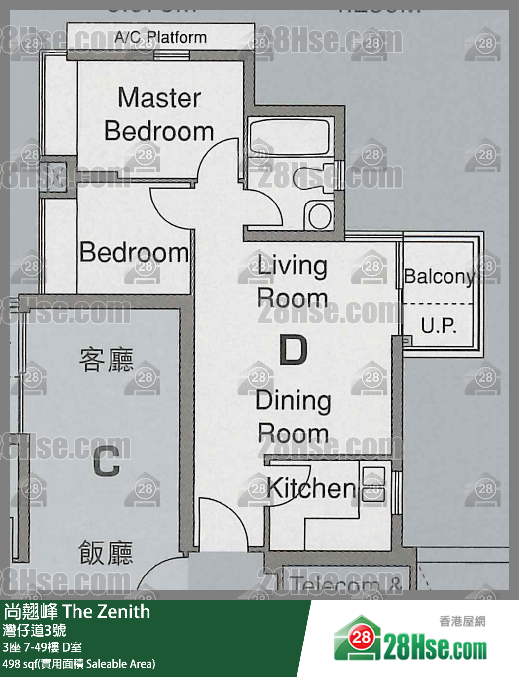 尚翘峰 3座 32楼 D室 平面图