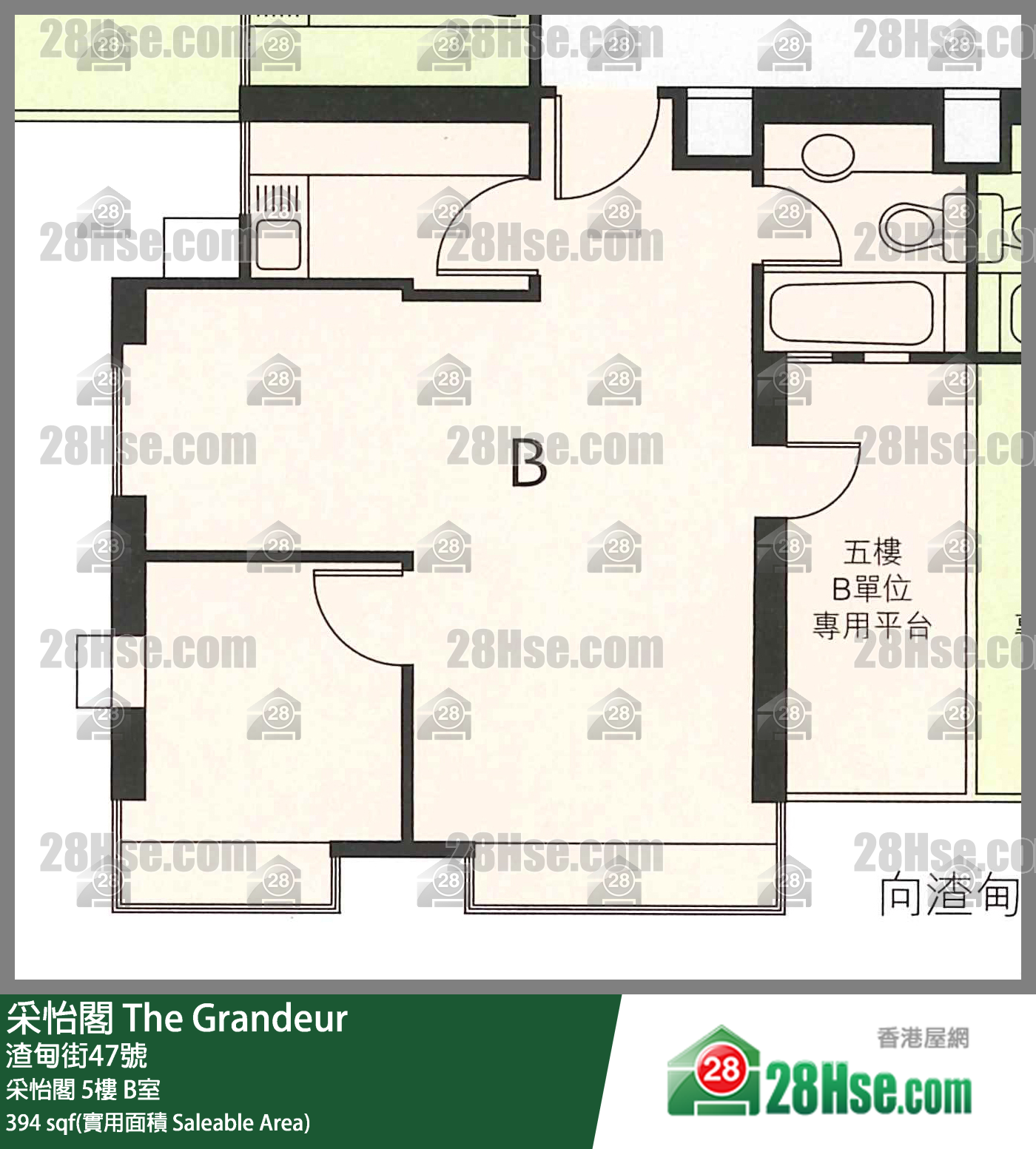 The Grandeur, Flat B, 5/F, The Grandeur FloorPlan