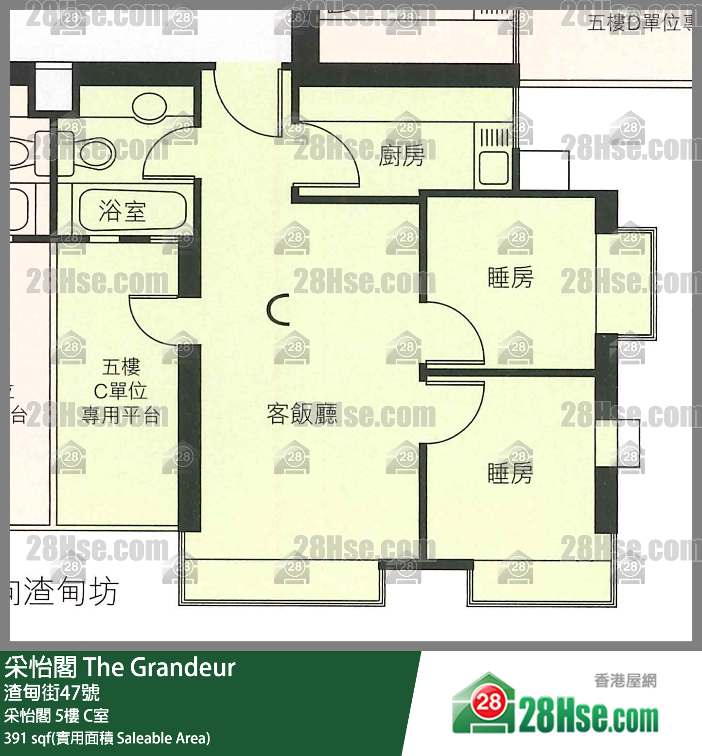 采怡阁 采怡阁 5楼 C室 平面图
