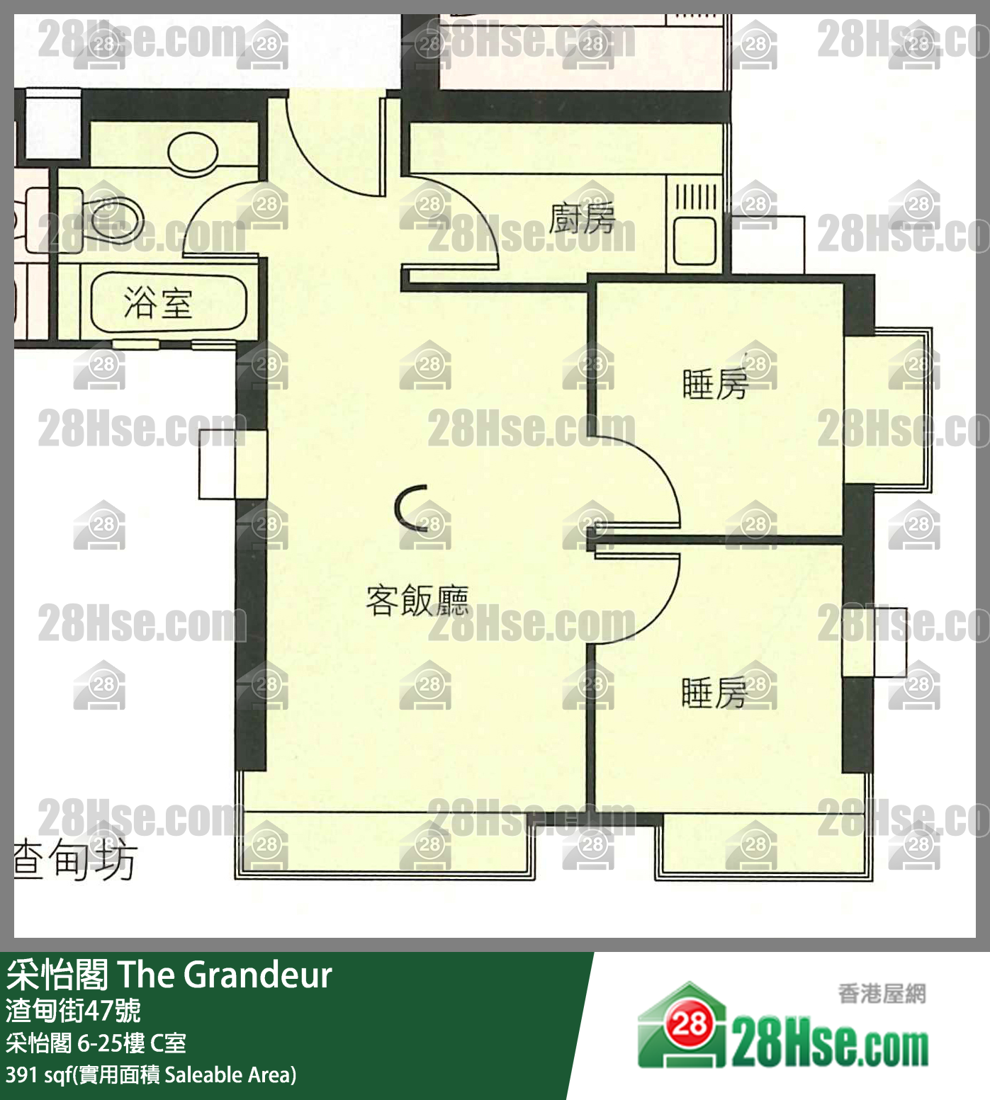 采怡阁 采怡阁 20楼 C室 平面图