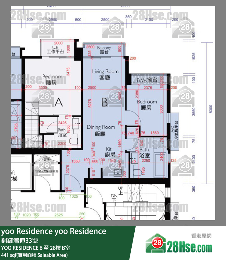 yoo Residences,  Flat B, 21/f, Yoo Residence FloorPlan