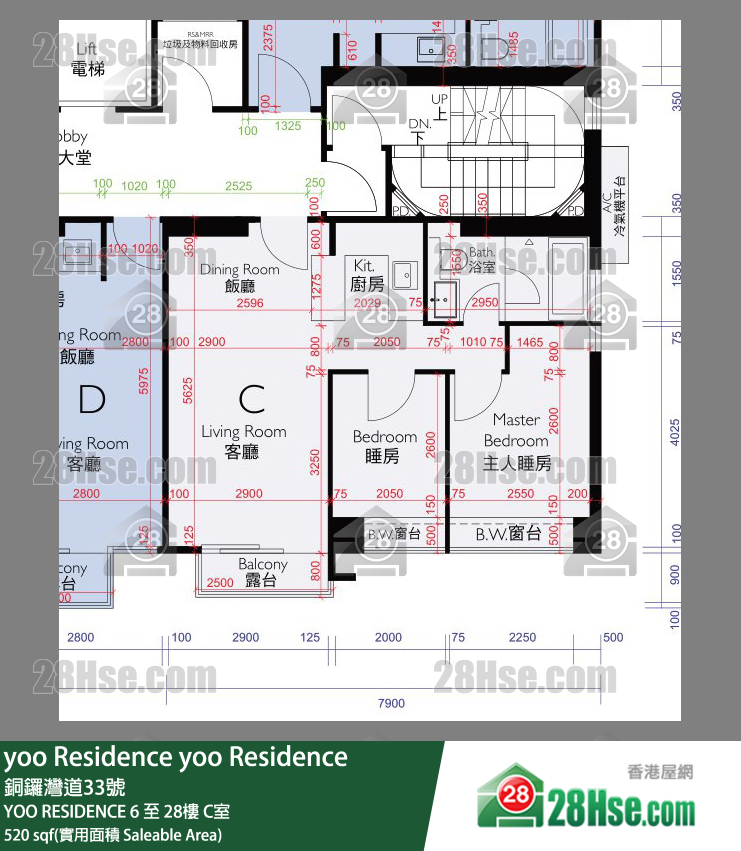 yoo Residences, Flat C, 12/F, Yoo Residence FloorPlan