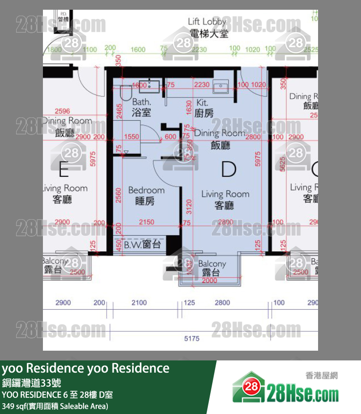 yoo Residences, Flat D, 10/F, Yoo Residence FloorPlan