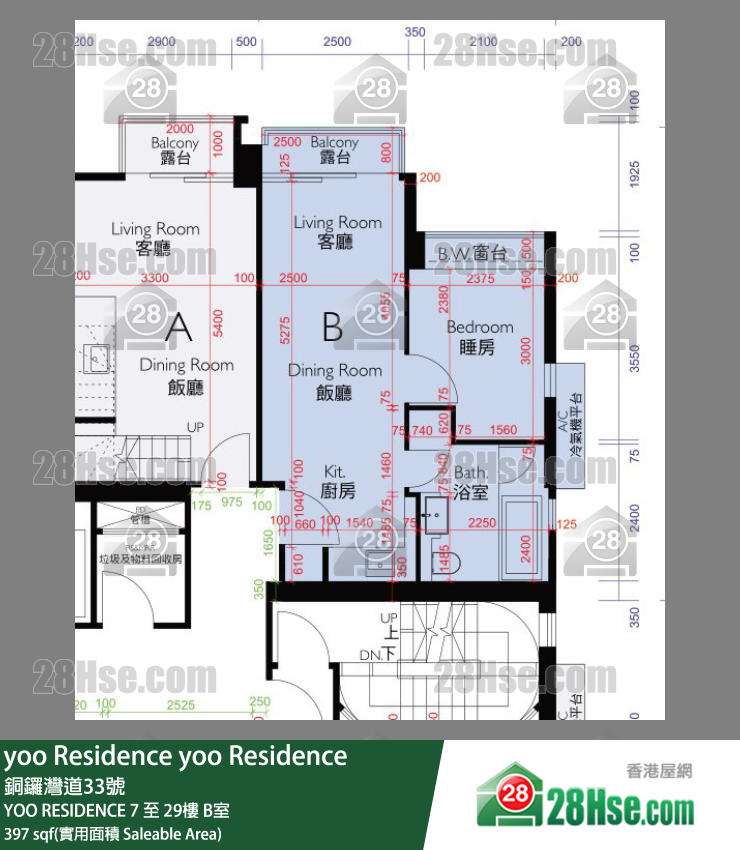 yoo Residences, Flat B, 20/F, Yoo Residence FloorPlan