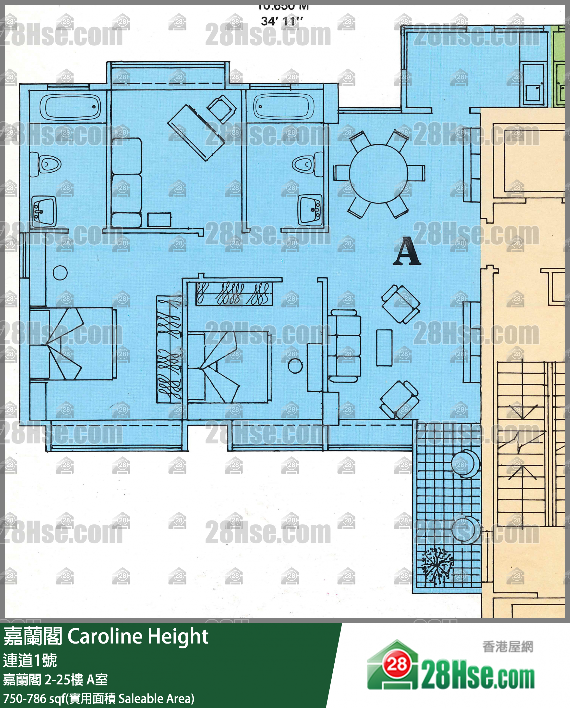 Caroline Height,  Flat A, 10/f, Caroline Height FloorPlan