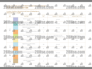停车位平面图 平面图