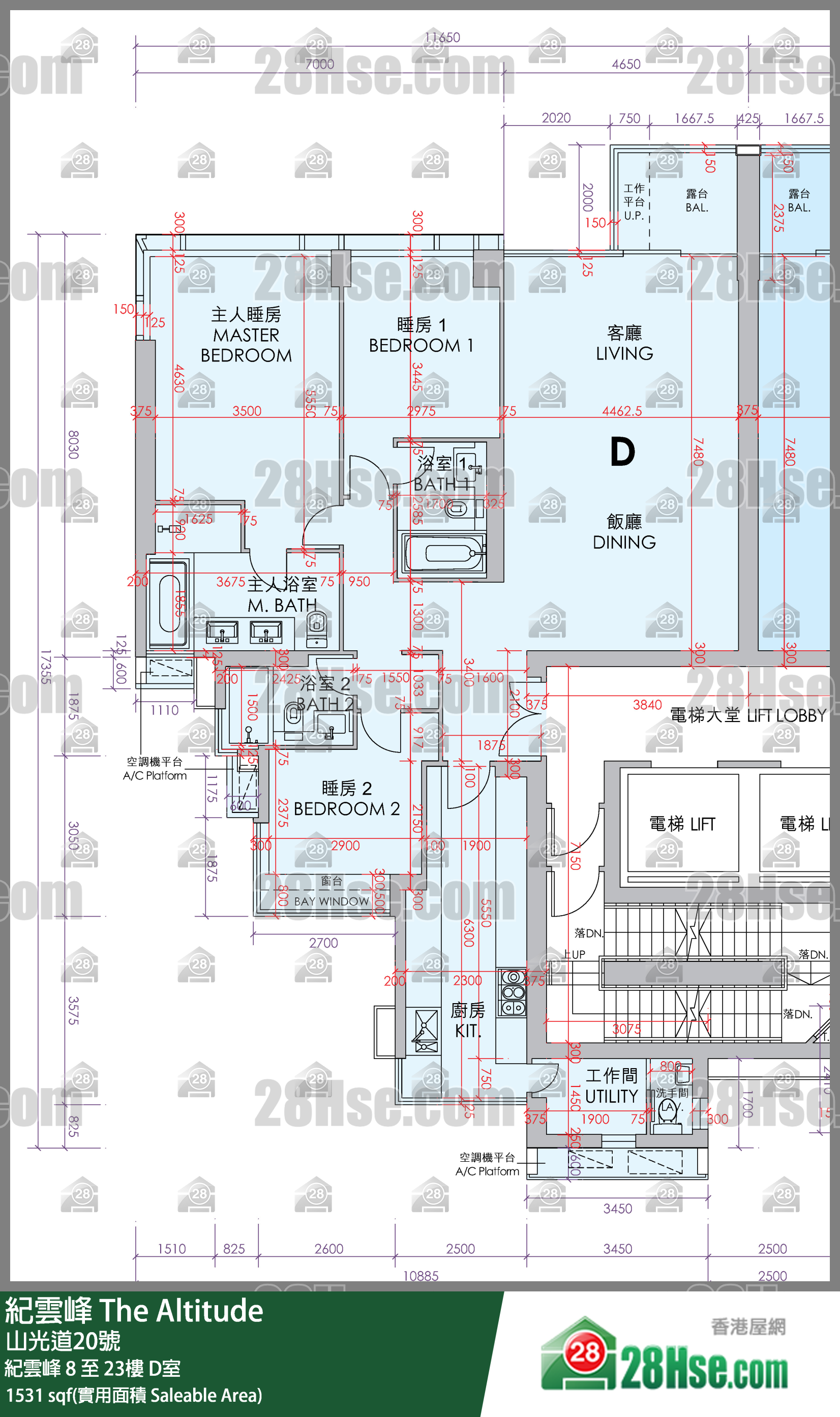 The Altitude, Flat D, 21/F, The Altitude FloorPlan