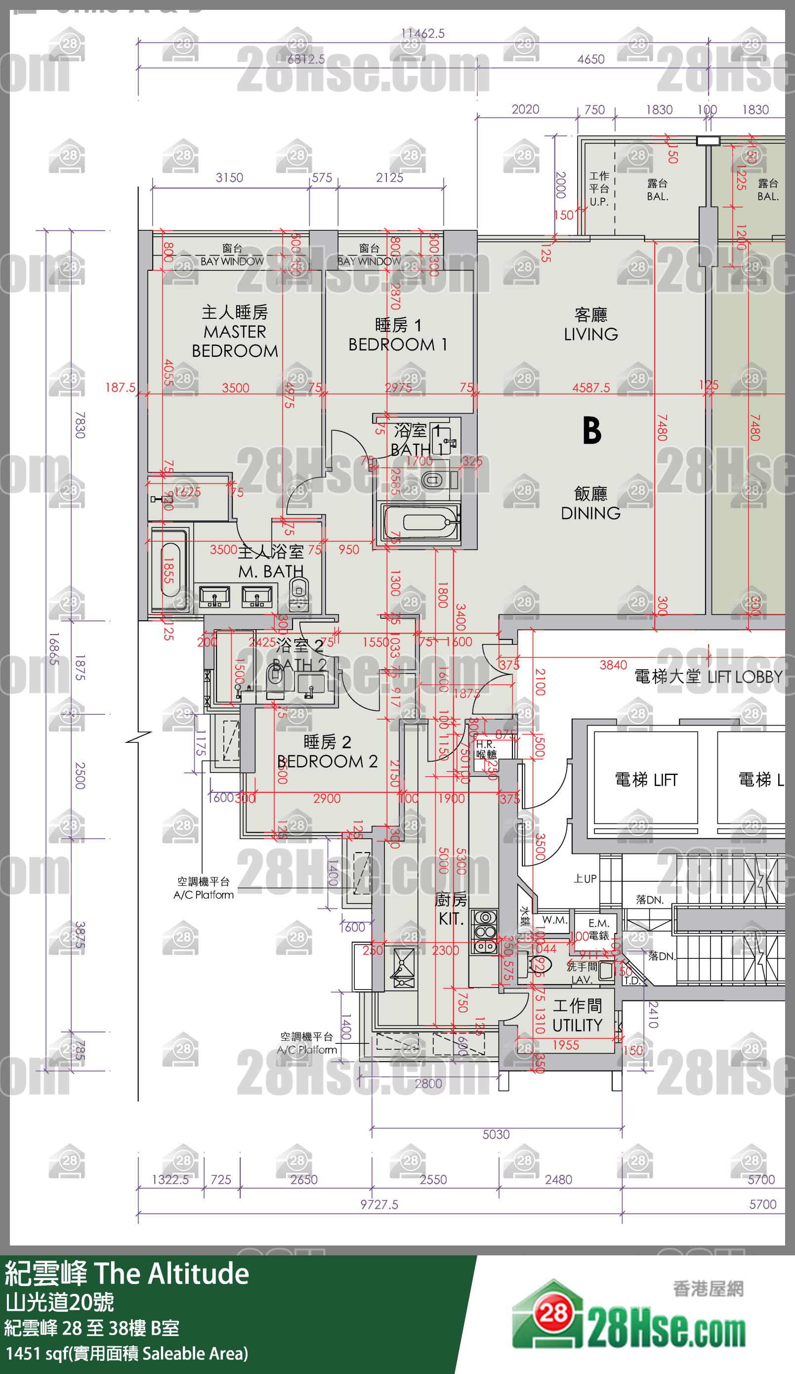 The Altitude, Flat B, 29/F, The Altitude FloorPlan