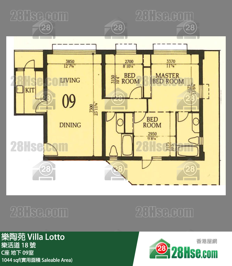 Villa Lotto,  Flat 09, G/f, Block C FloorPlan