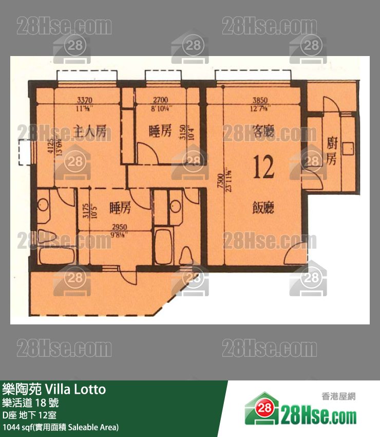 Villa Lotto,  Flat 12, G/f, Block D FloorPlan