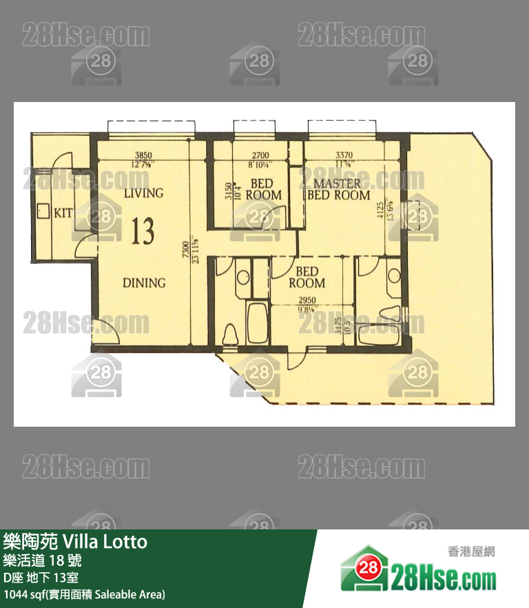 Villa Lotto,  Flat 13, G/f, Block D FloorPlan