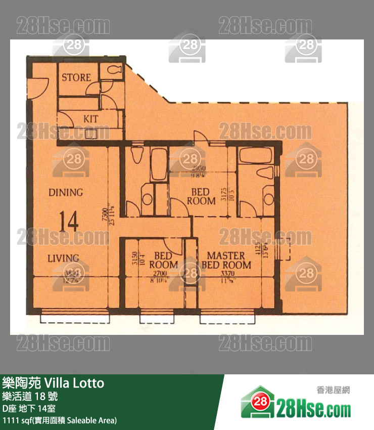 Villa Lotto,  Flat 14, G/f, Block D FloorPlan